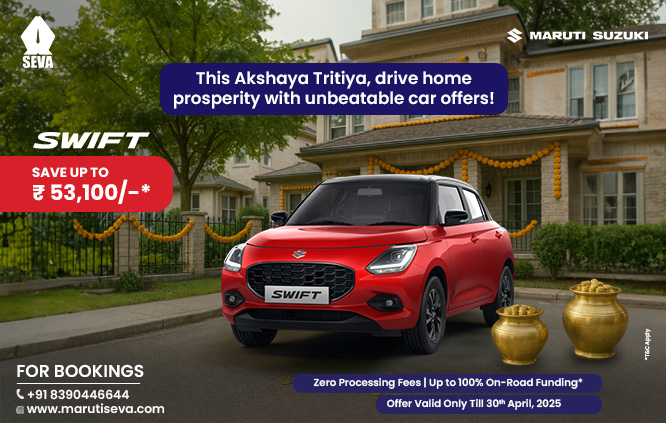 maruti-seva