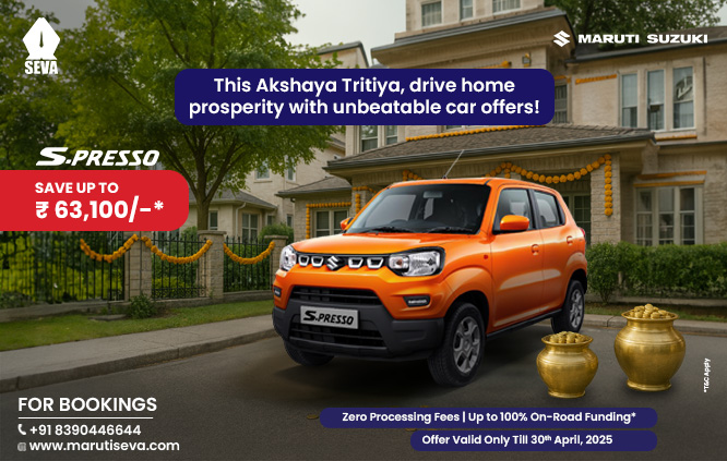 maruti-seva