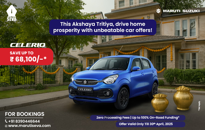maruti-seva