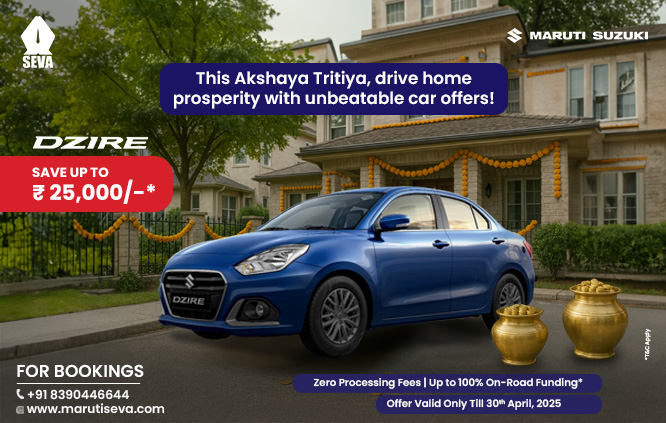 maruti-seva