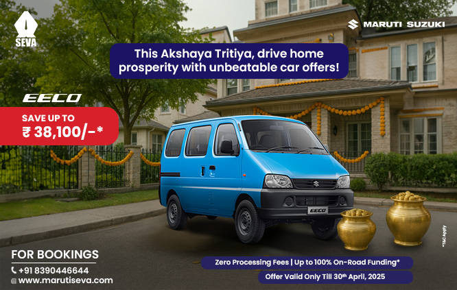 maruti-seva