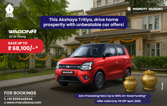 maruti-seva