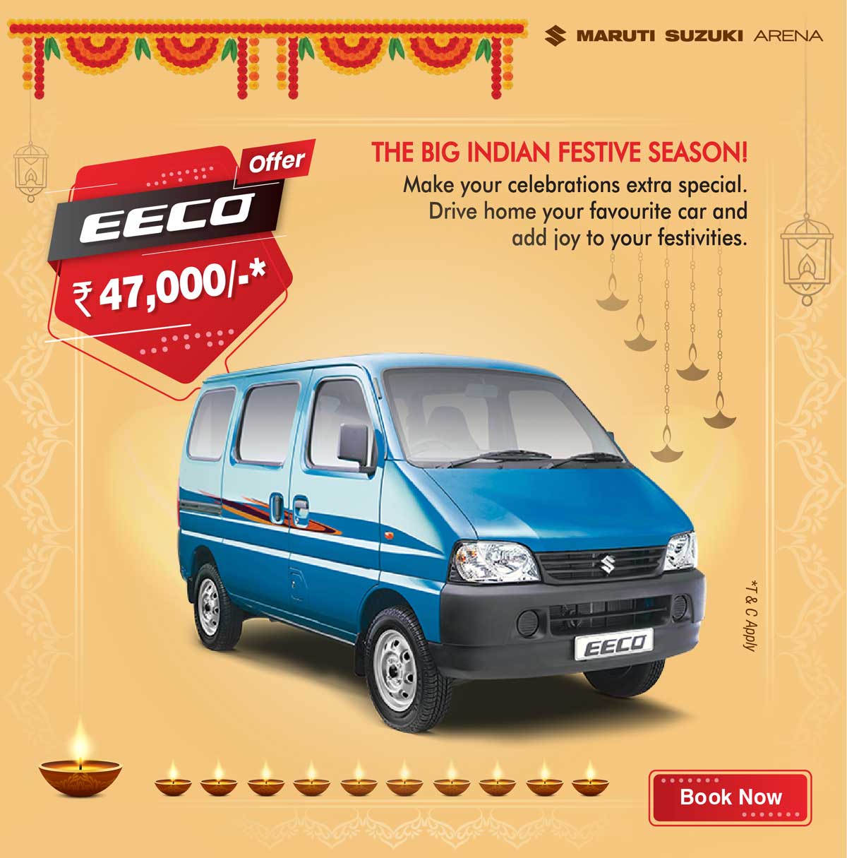 nearest showroom of maruti suzuki