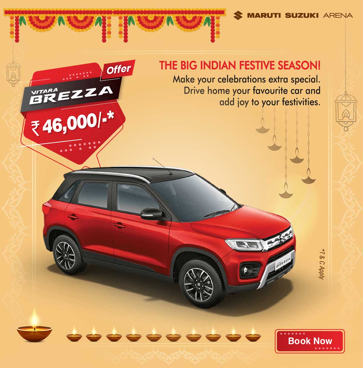 nearest showroom of maruti suzuki