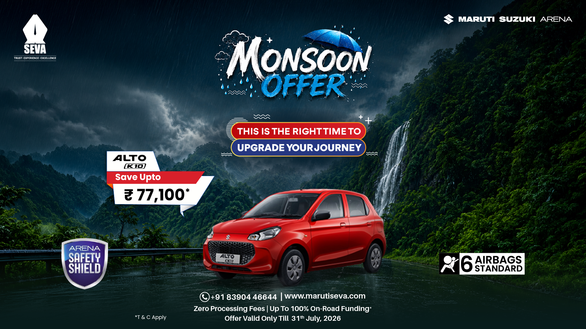 maruti-seva