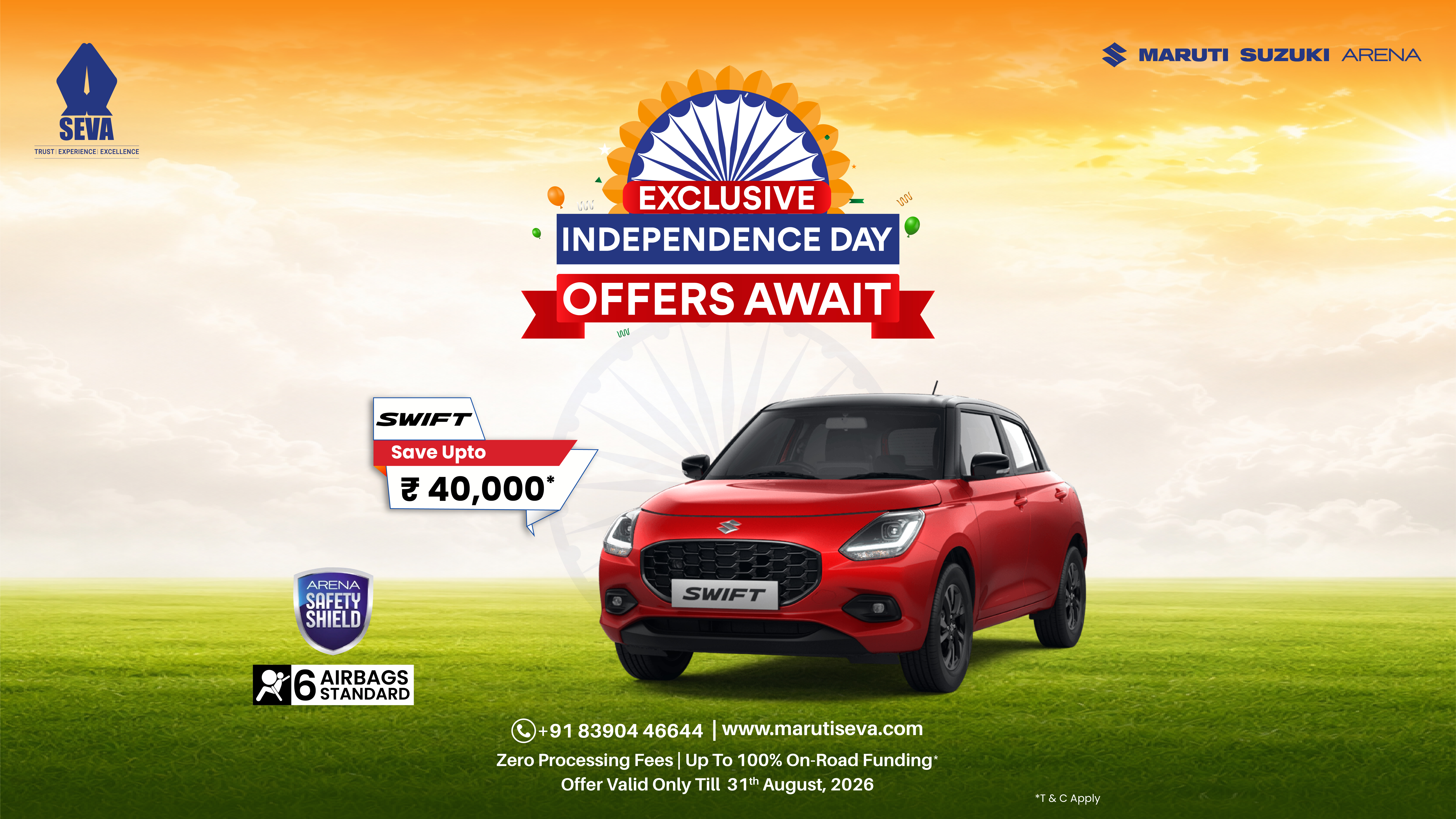 maruti-seva
