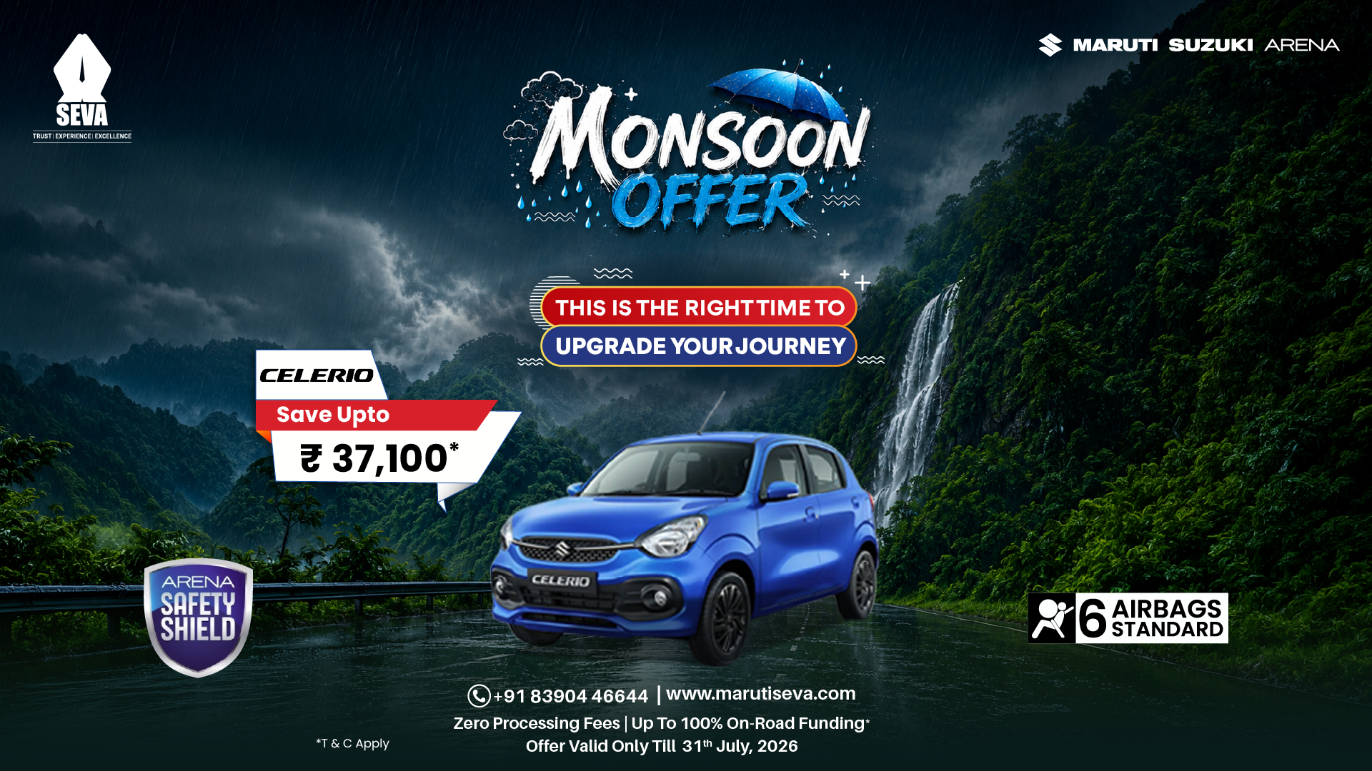maruti-seva
