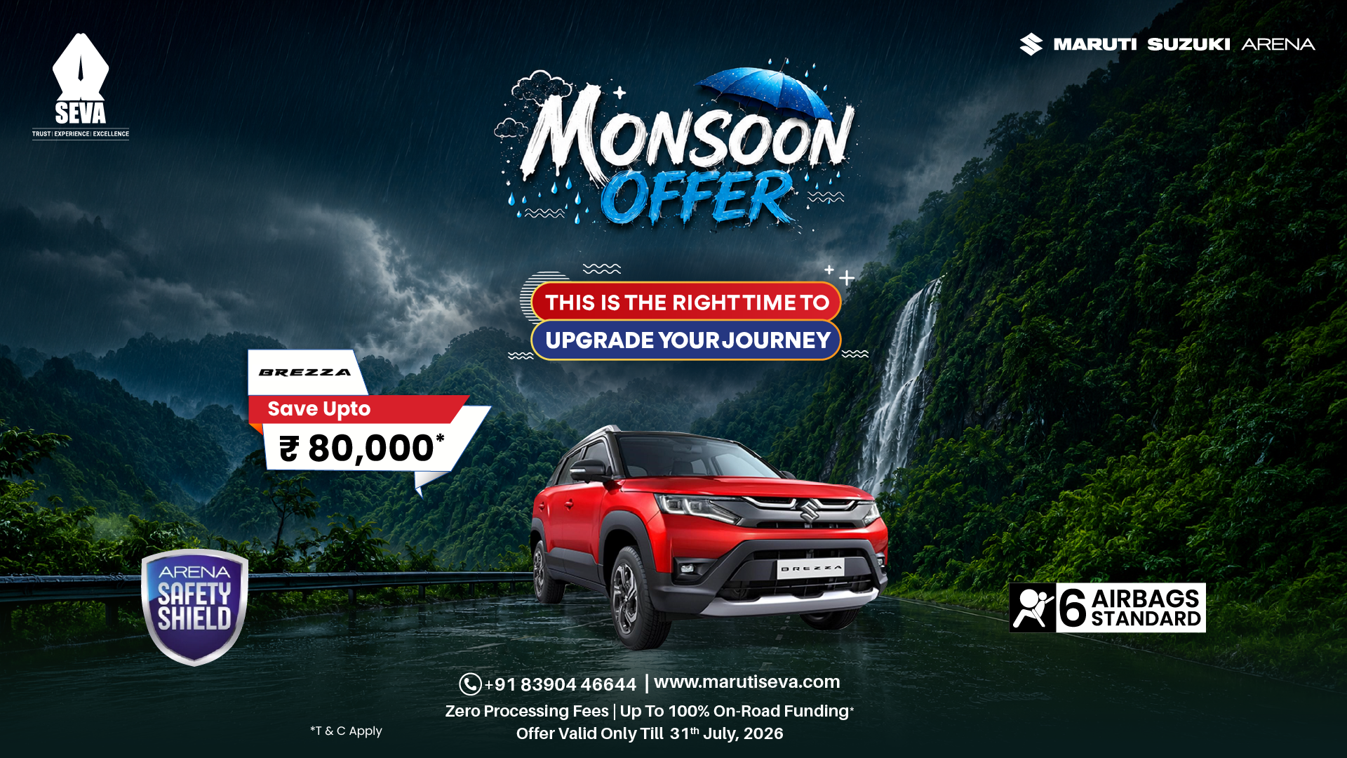 maruti-seva