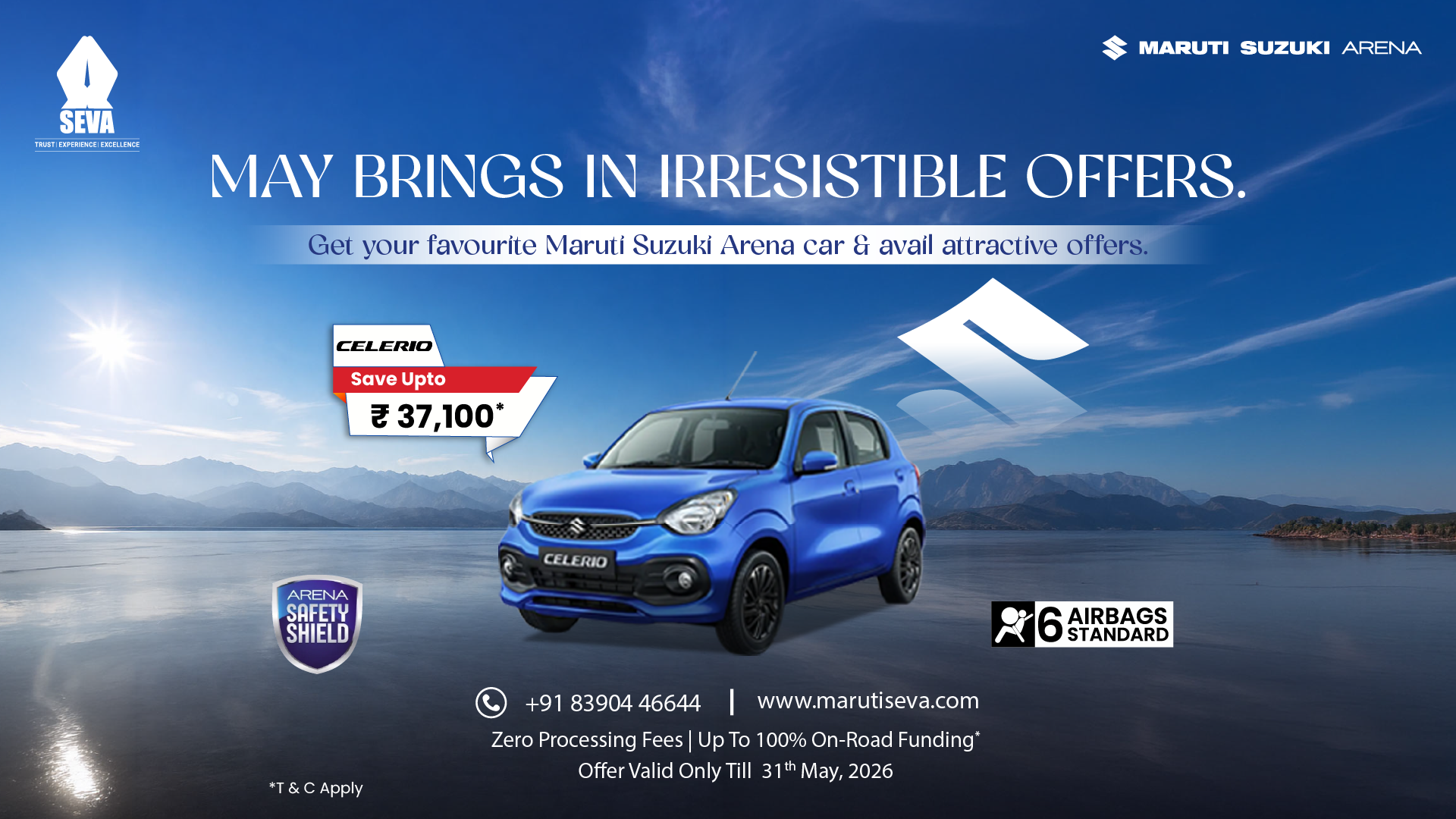 maruti-seva