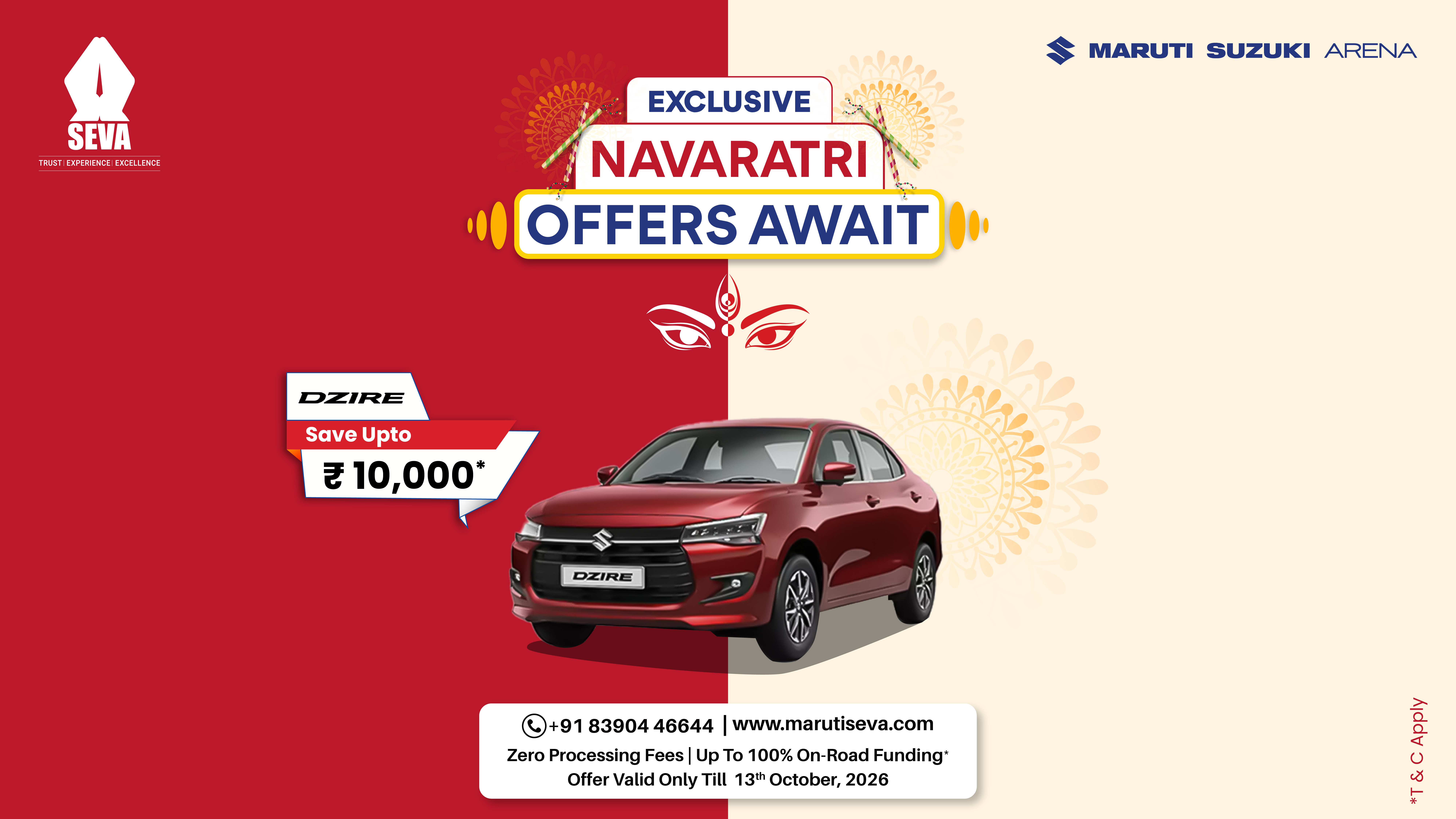 maruti-seva
