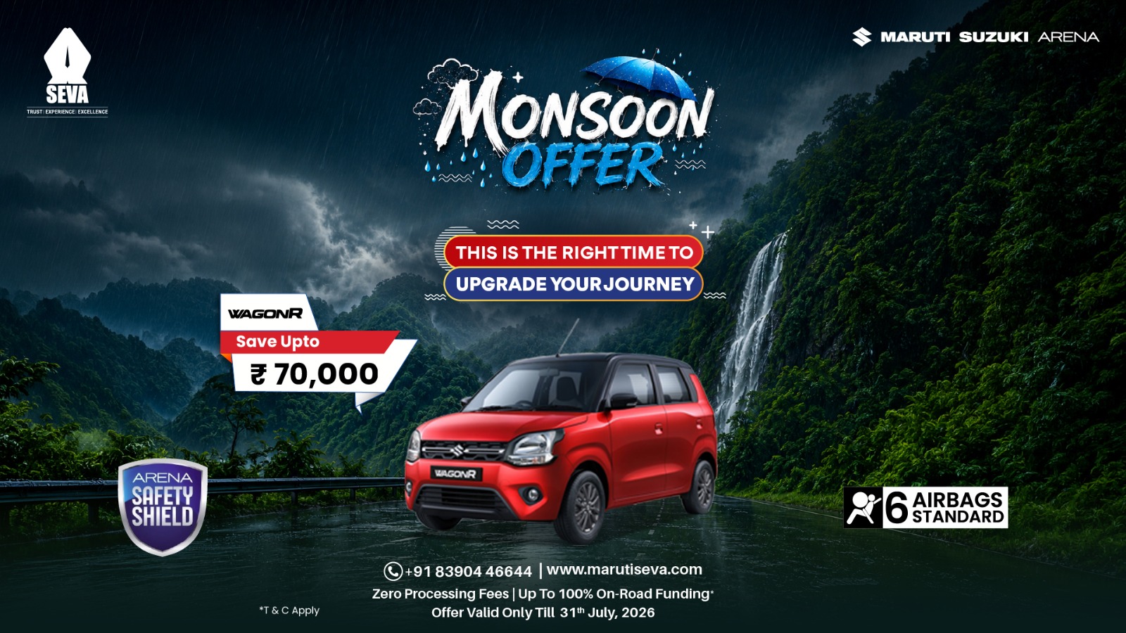maruti-seva
