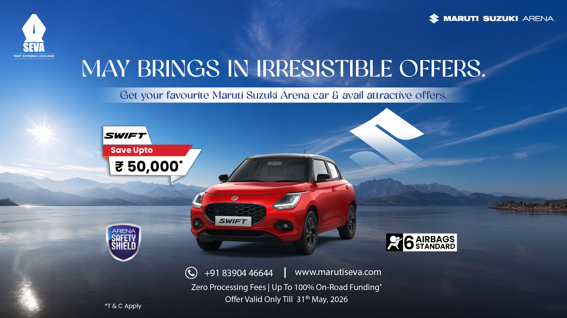 maruti-seva
