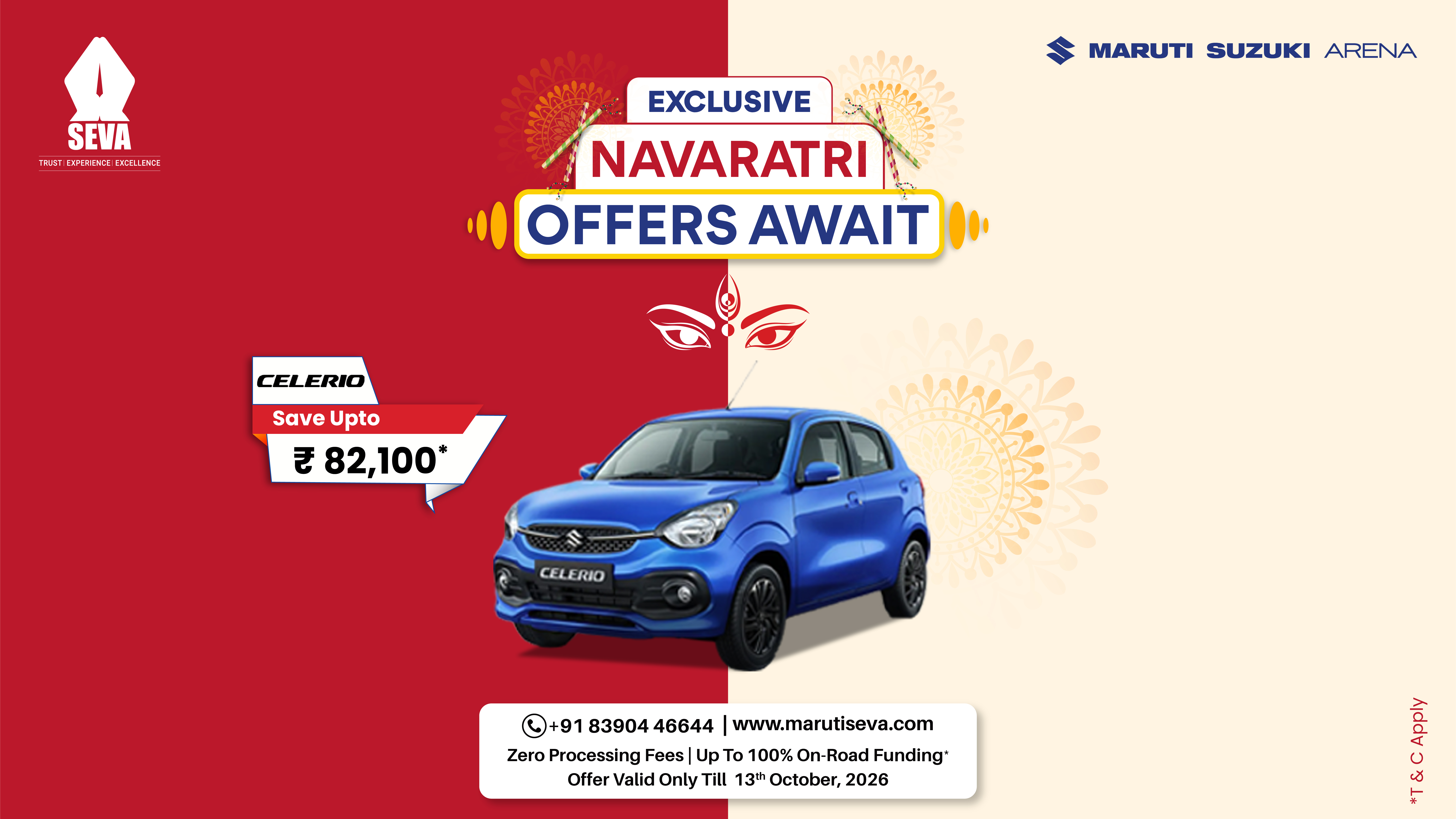 maruti-seva