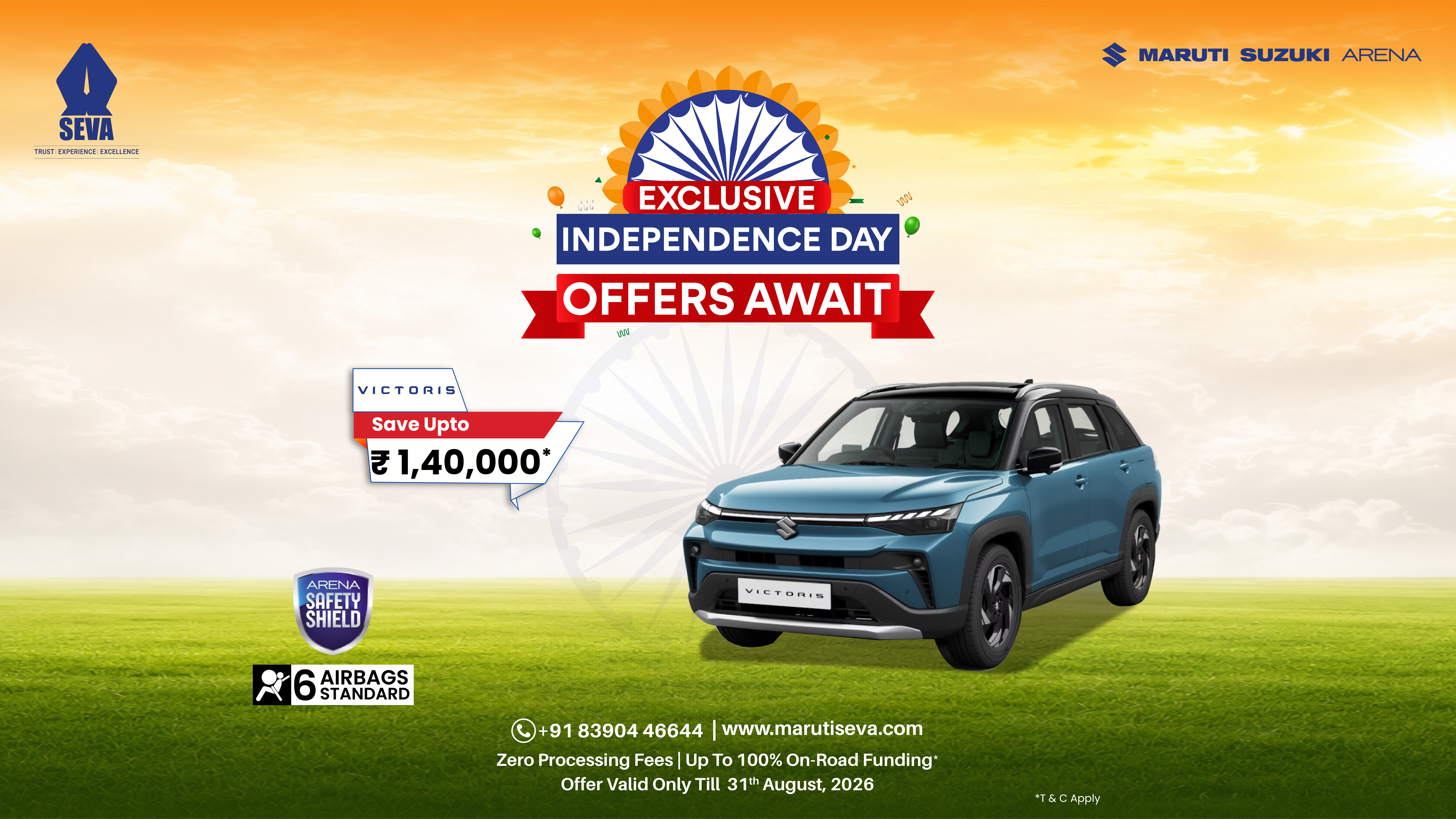 maruti-seva