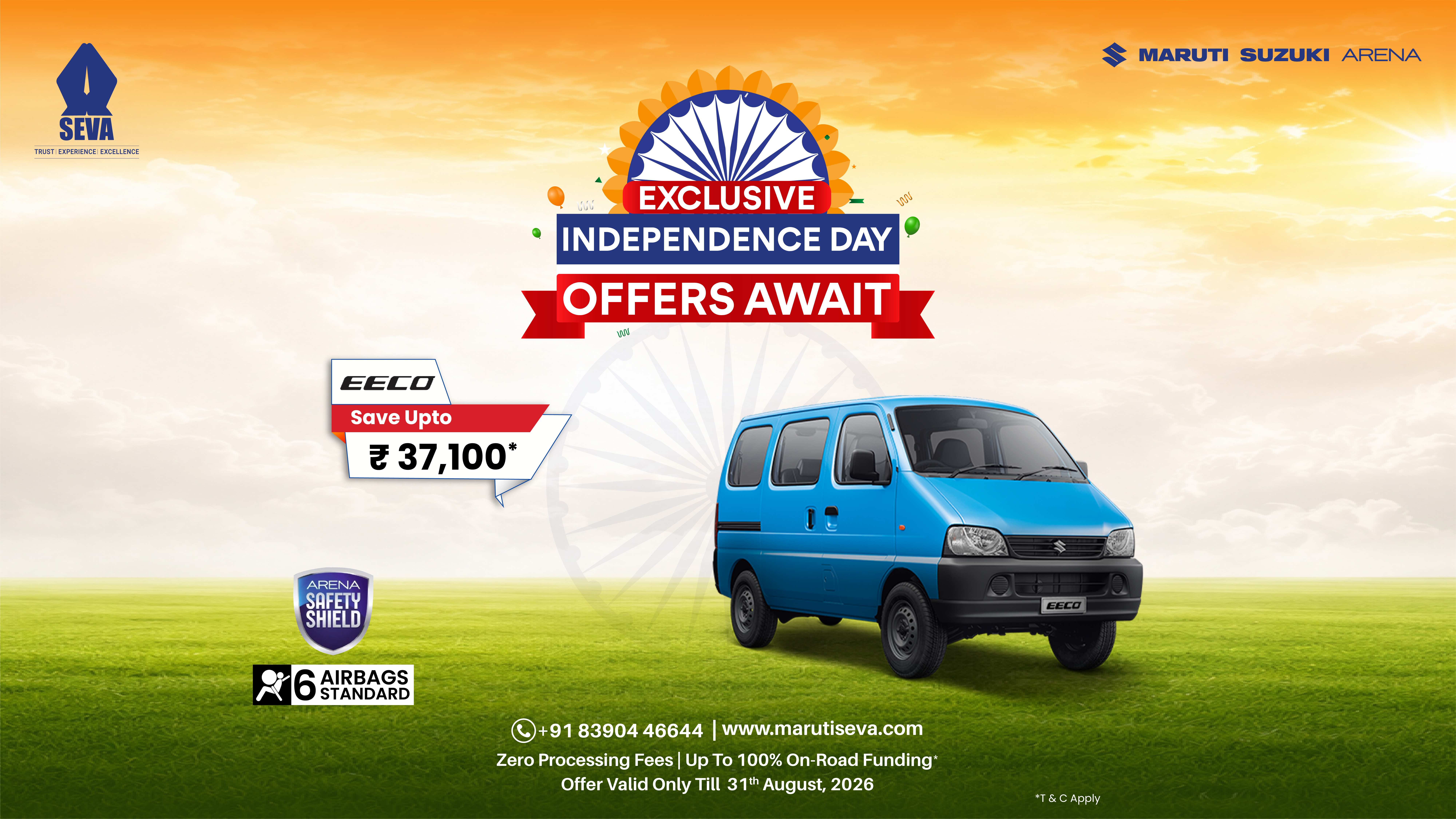 maruti-seva