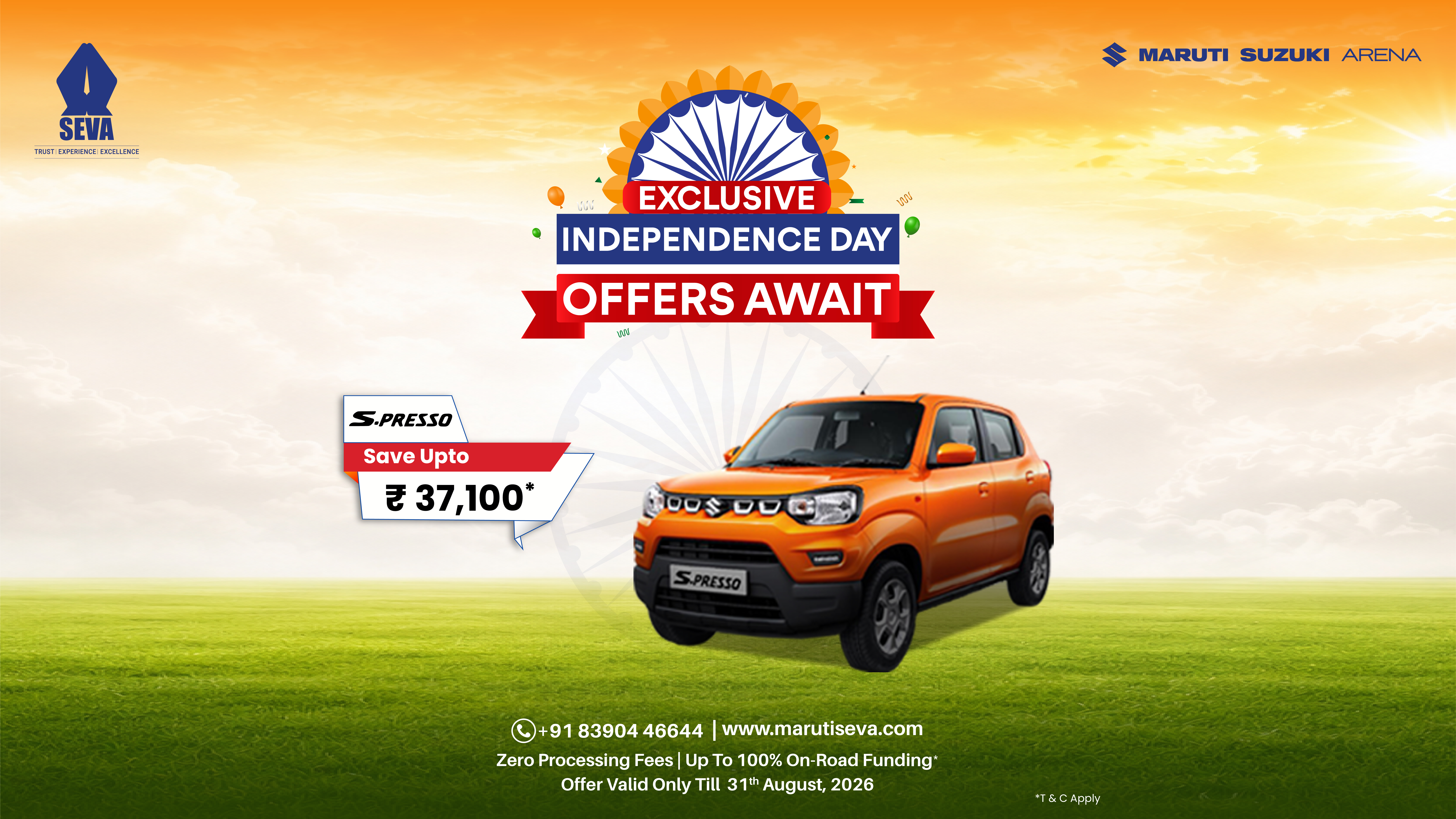 maruti-seva