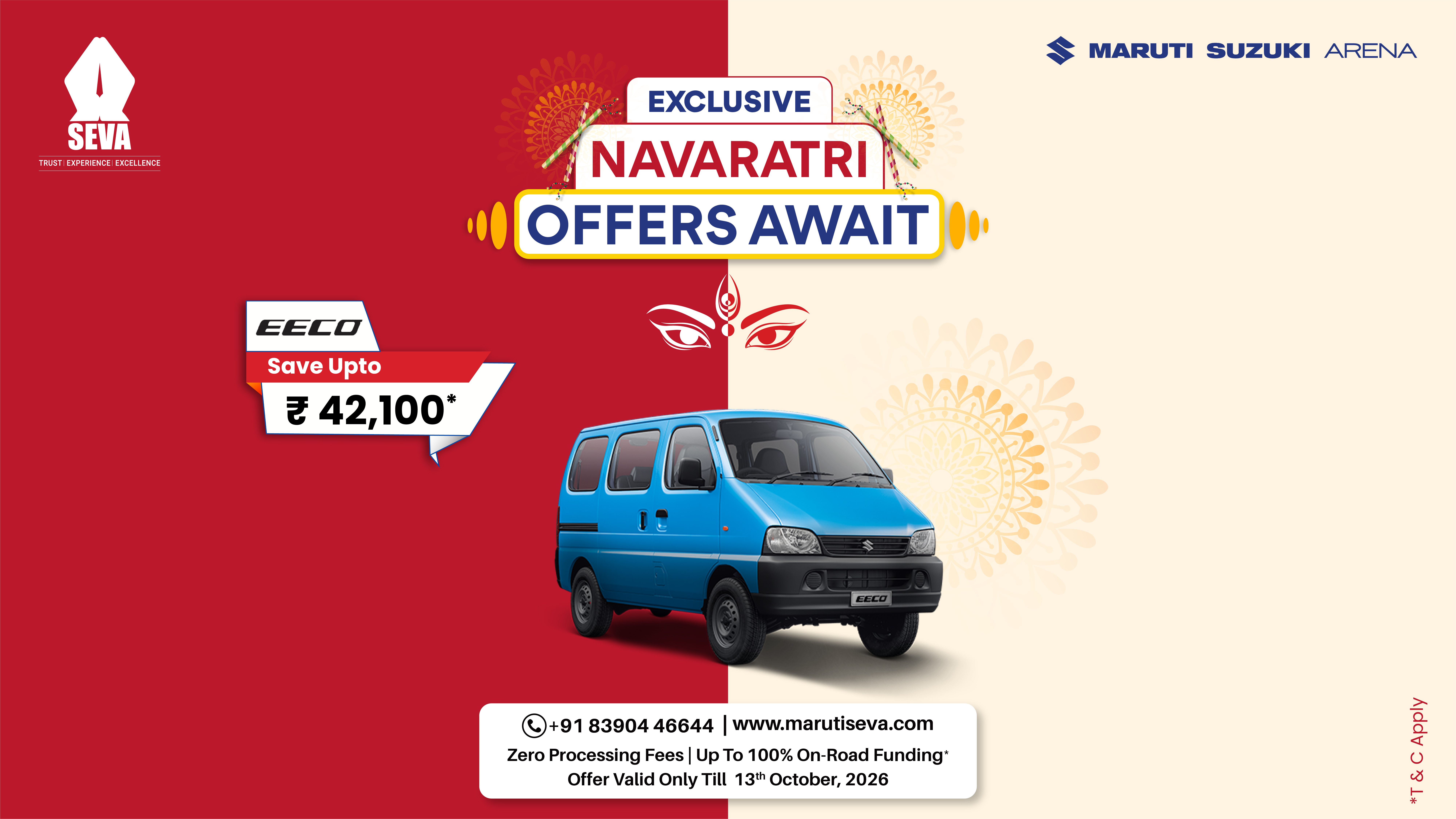 maruti-seva