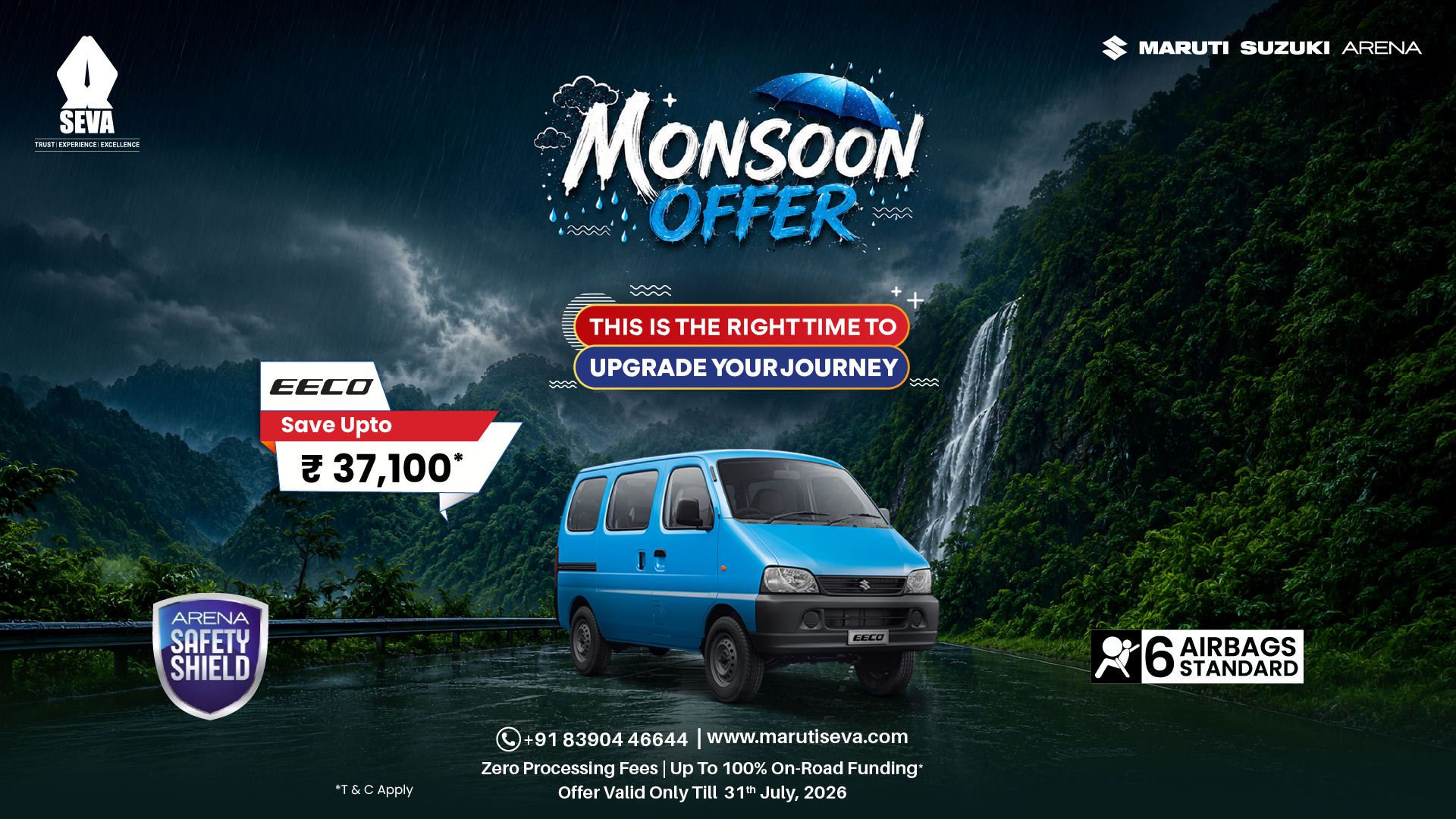 maruti-seva